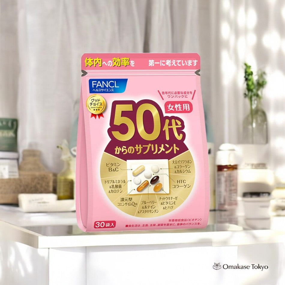 Suppléments Fancl pour femmes des années 50
