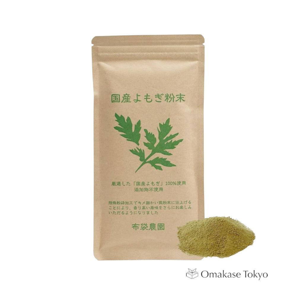 Fudo Noen YOMOGI Powder 50g