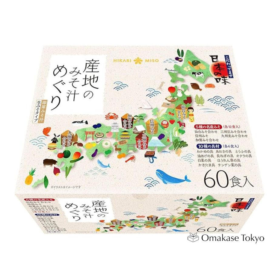 光味噌汤产地之旅60餐