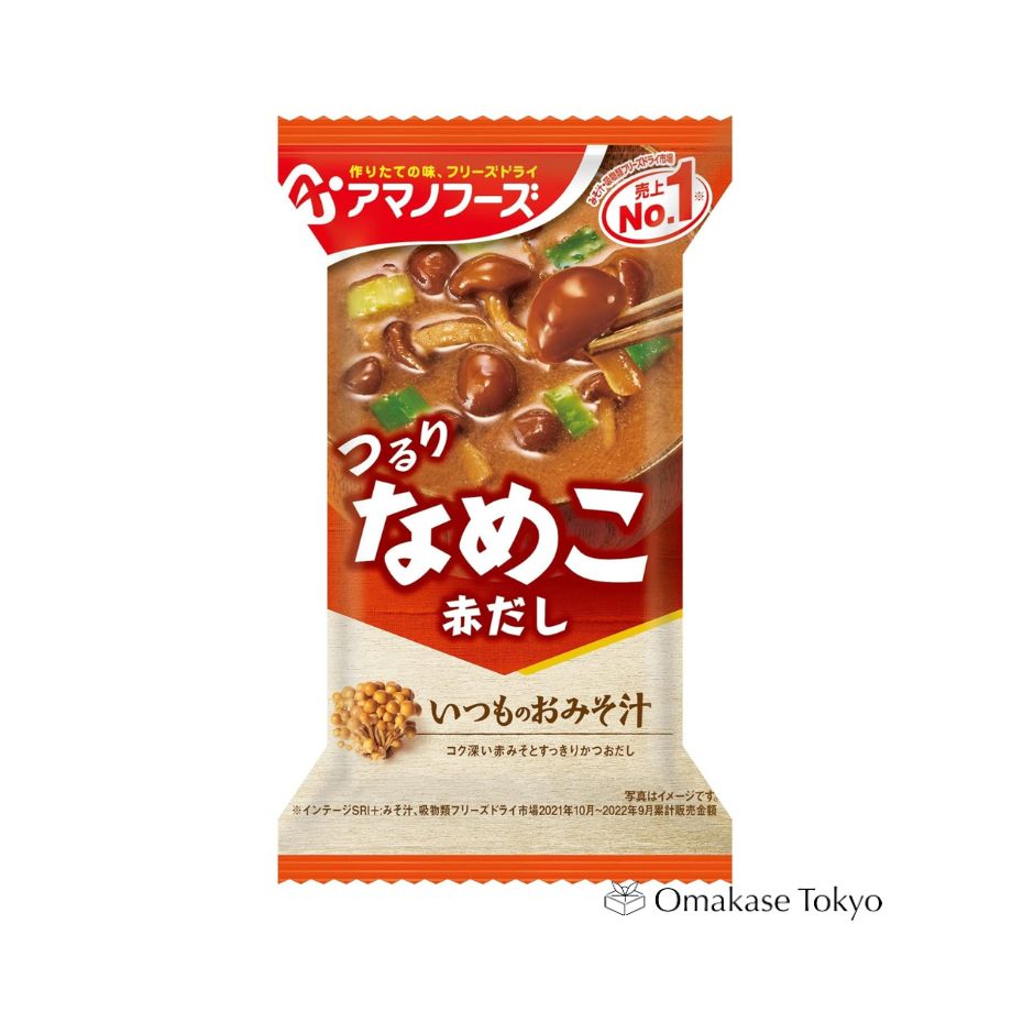 天野食品 红滑子味噌汤 8g x 10 件
