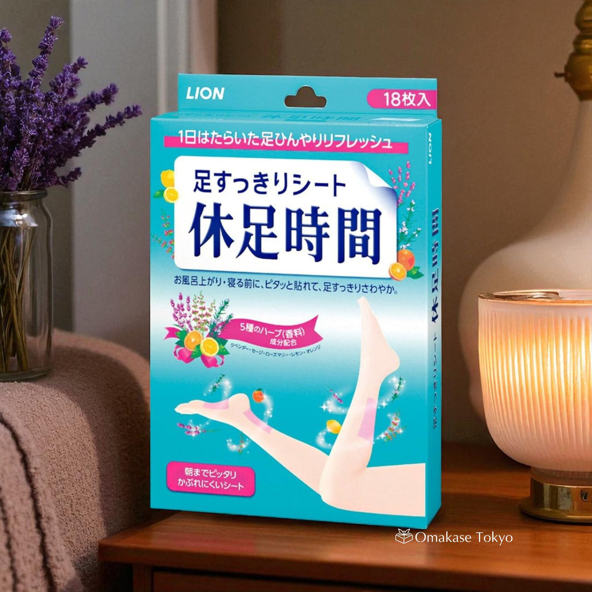 Feuilles de soins des pieds Kyusoku Jikan Temps de repos du Lion