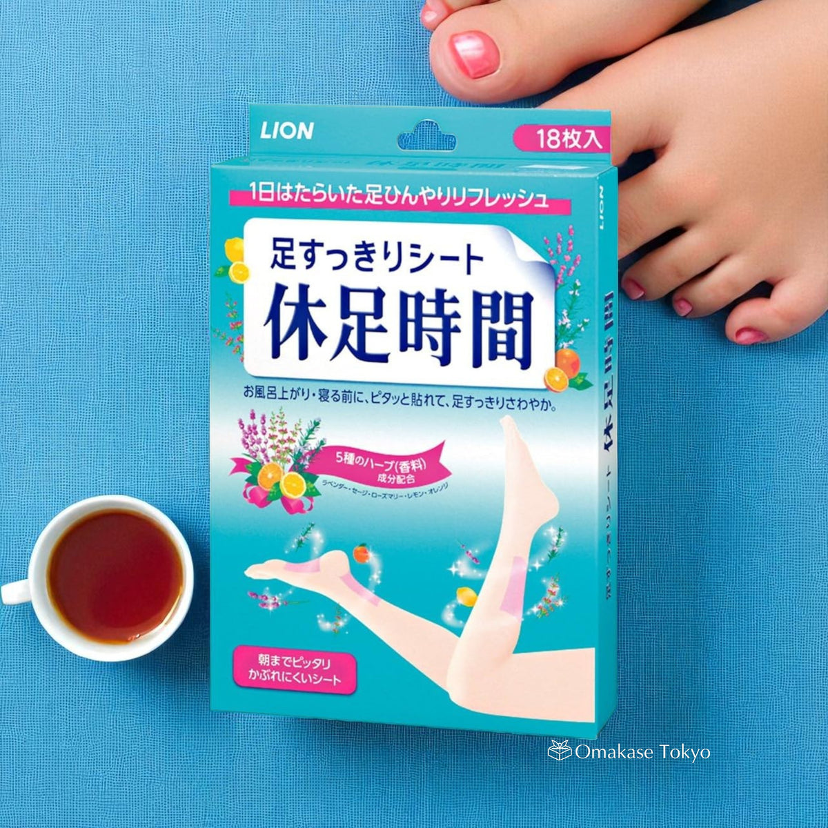Feuilles de soins des pieds Kyusoku Jikan Temps de repos du Lion