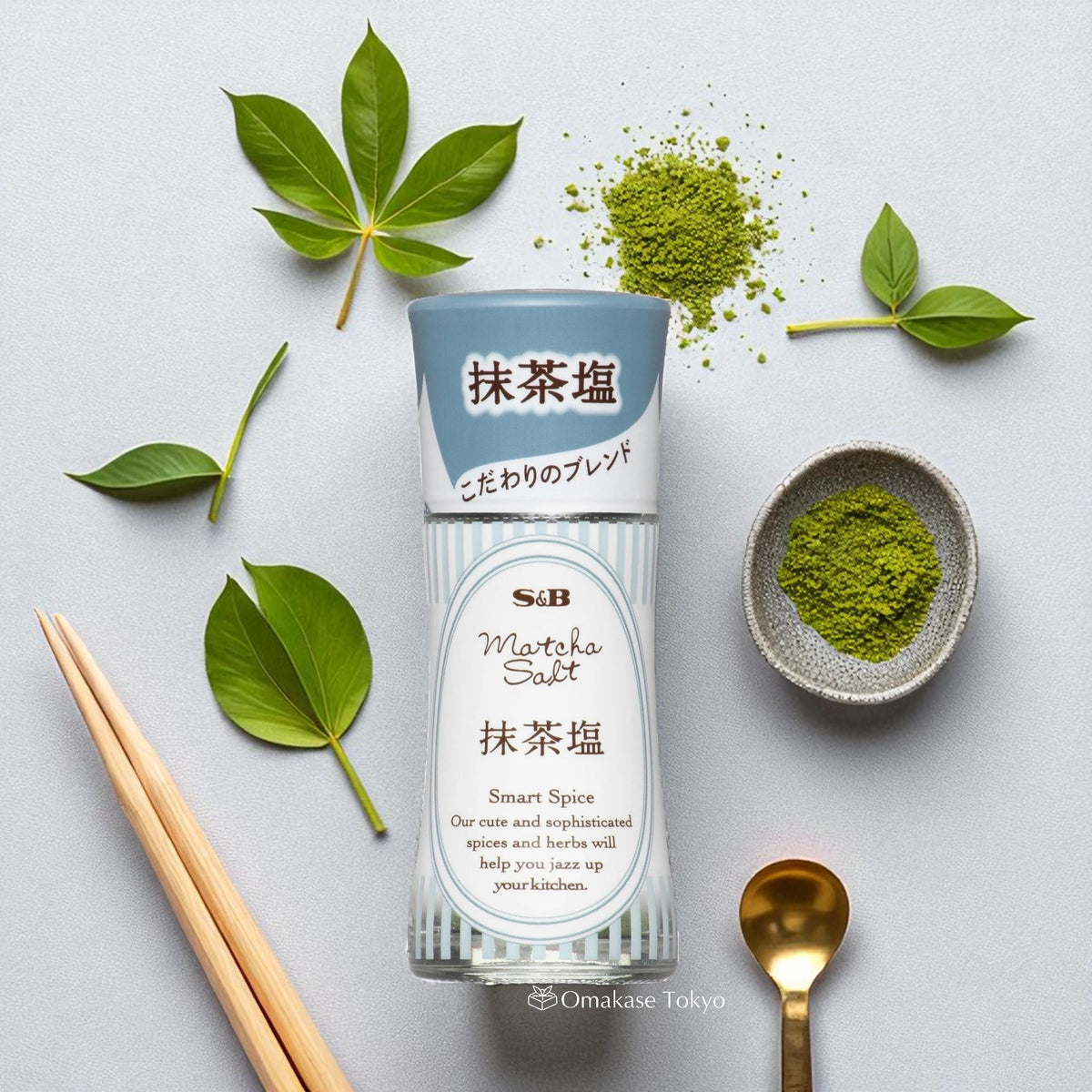 Sel Matcha S&B Smart Spice 20g (lot de 5)