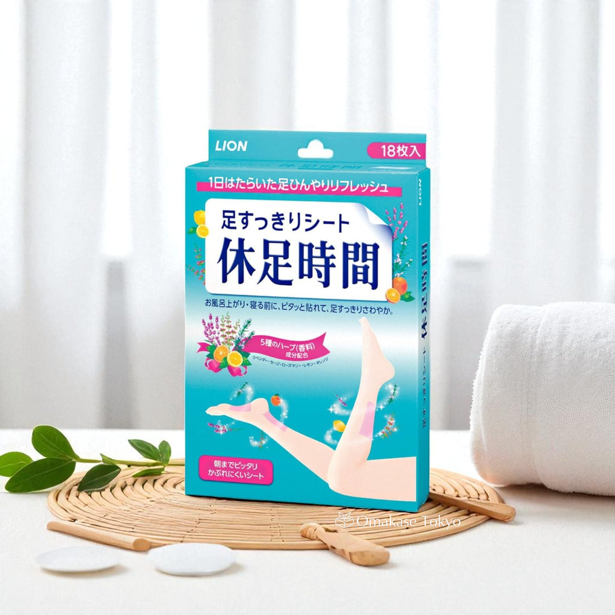 Feuilles de soins des pieds Kyusoku Jikan Temps de repos du Lion