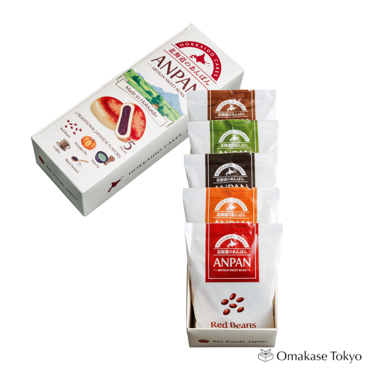 Boîte d'assortiment de 5 saveurs traditionnelles Anpan d'Hokkaido
