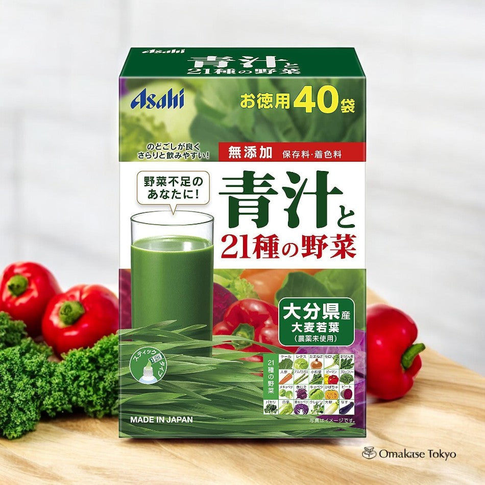 Asahi Aojiru Jus Vert 40 Sachets avec Mélange de 21 Légumes