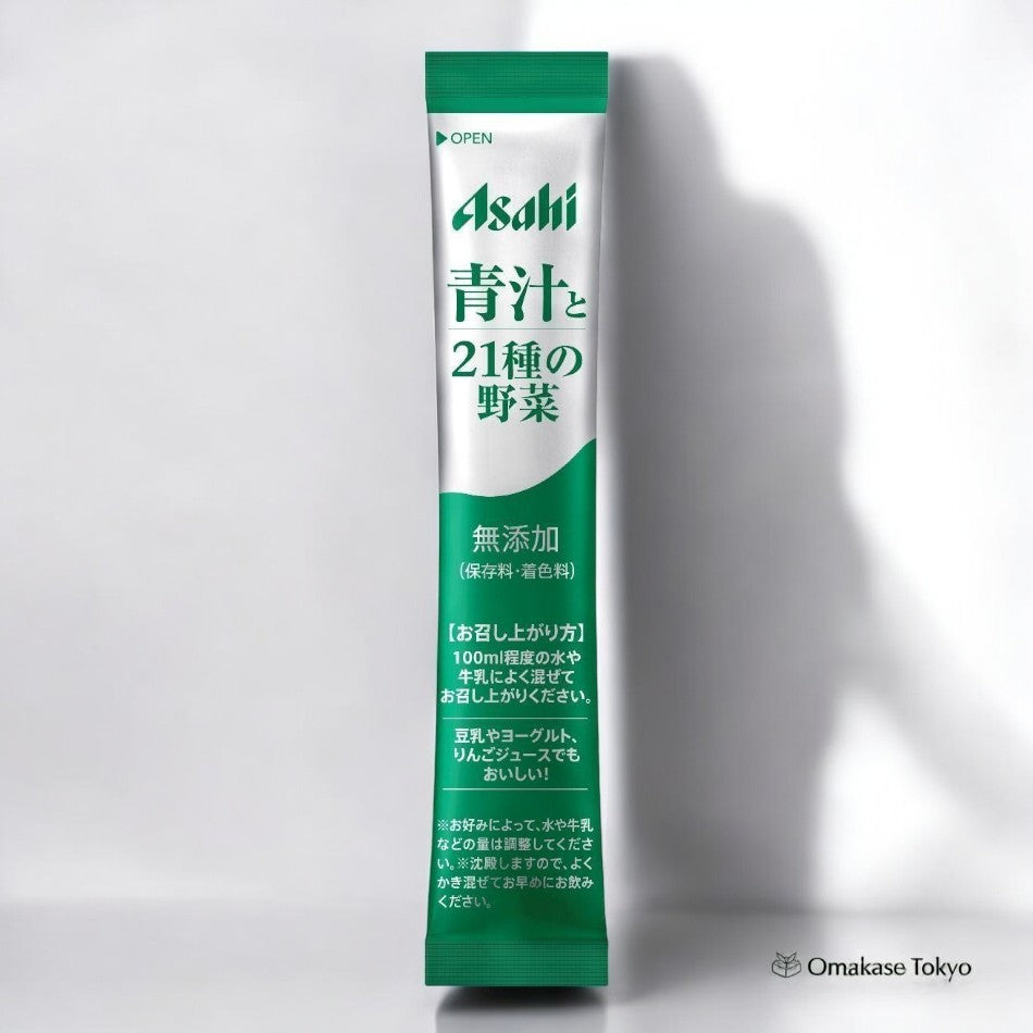 Asahi Aojiru Jus Vert 40 Sachets avec Mélange de 21 Légumes