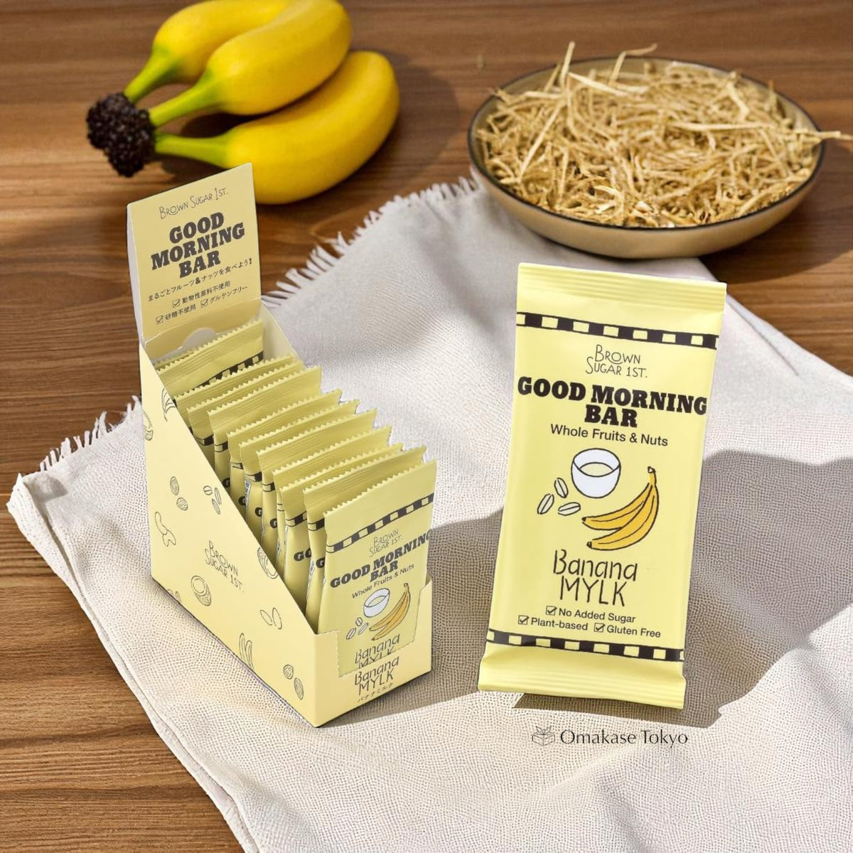 黑糖第一早安棒香蕉牛奶