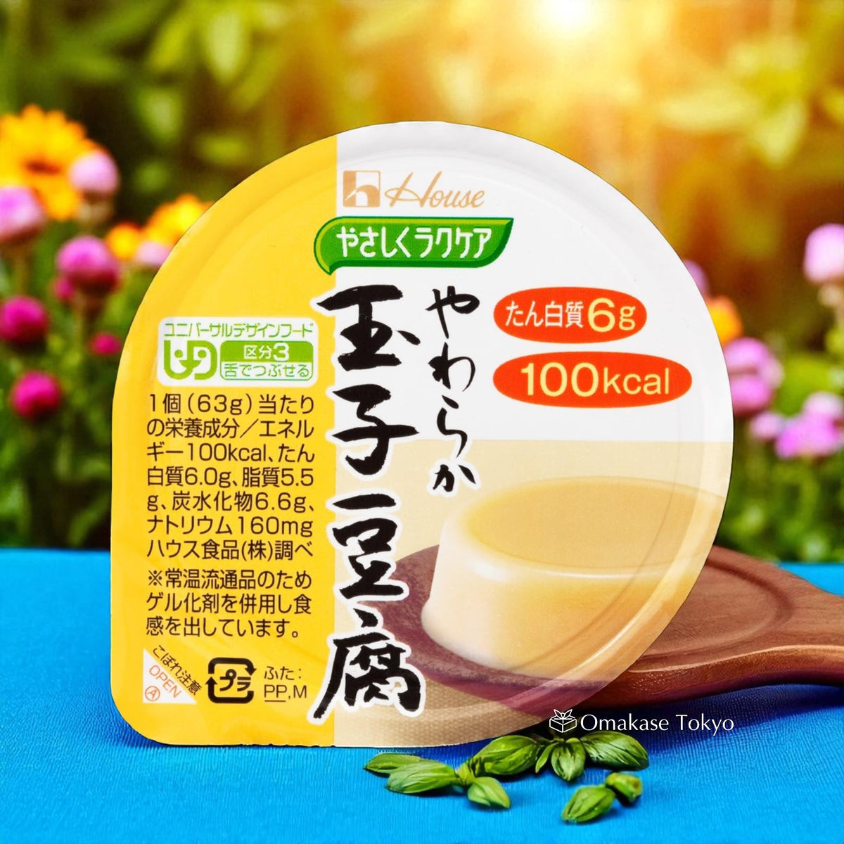 Tamago Tofu Gentle Care Tofu aux œufs mou 63 g x 12 pièces