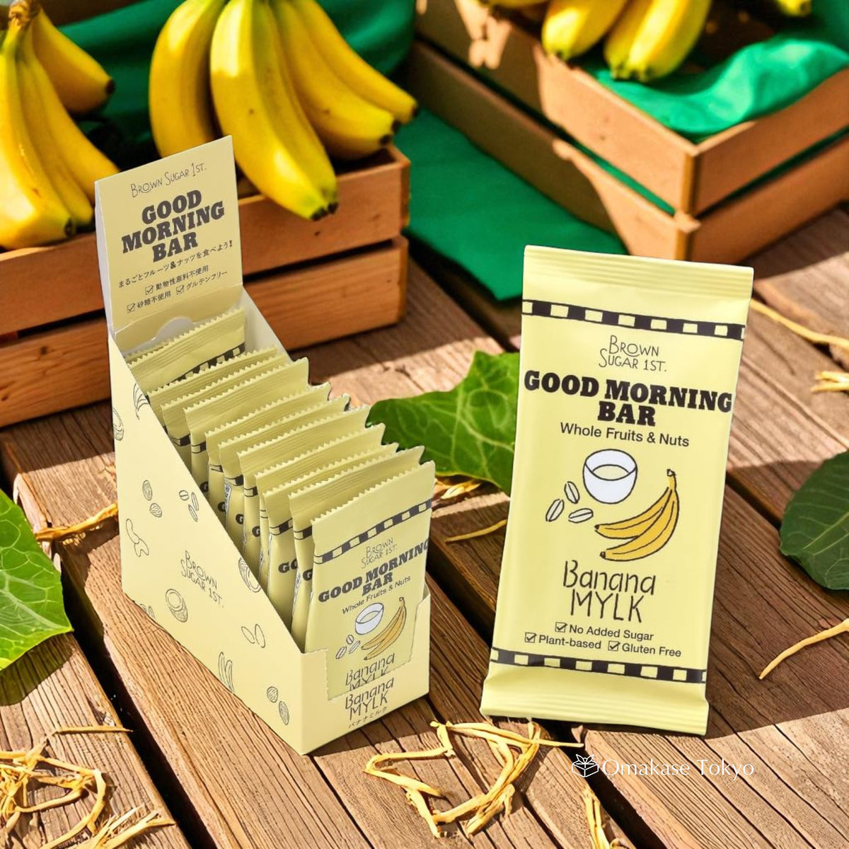 黑糖第一早安棒香蕉牛奶