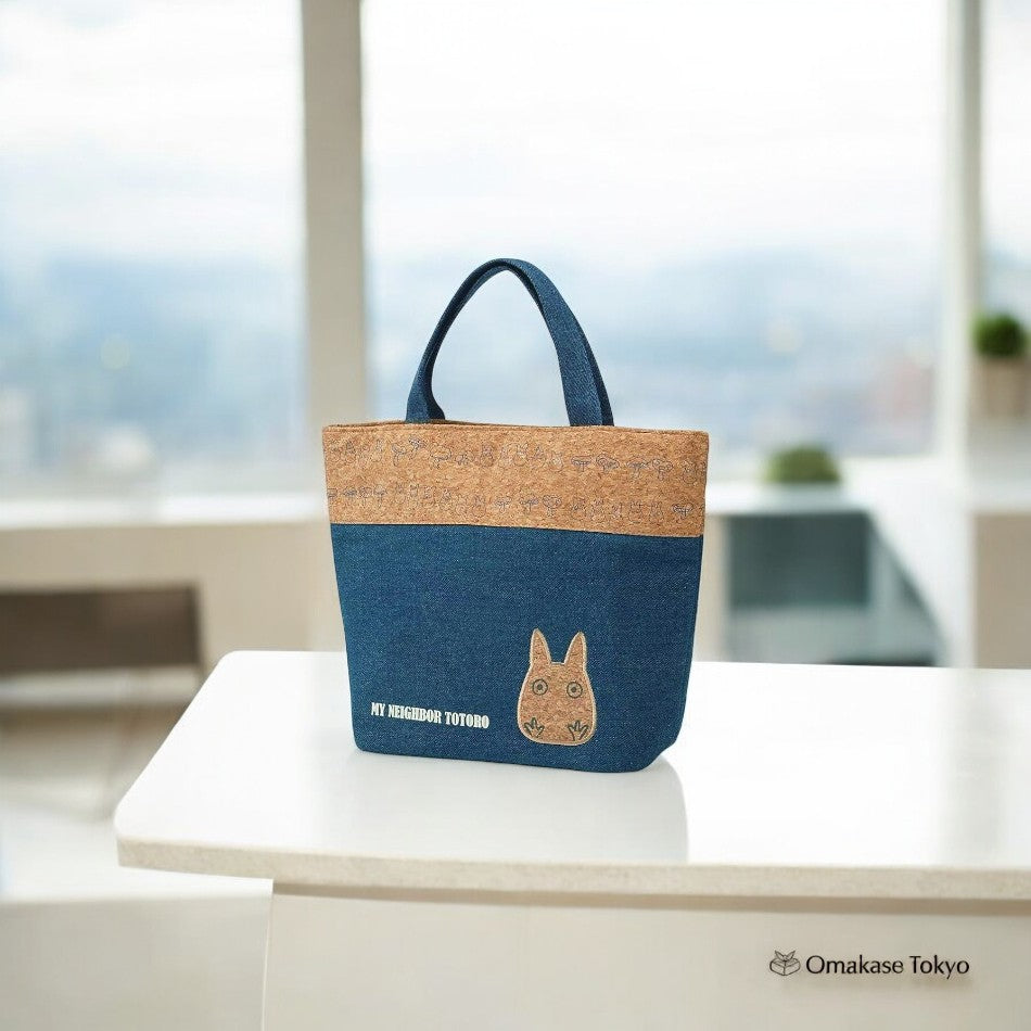 Sac à lunch en tissu denim Studio Ghibli « Mon voisin Totoro »