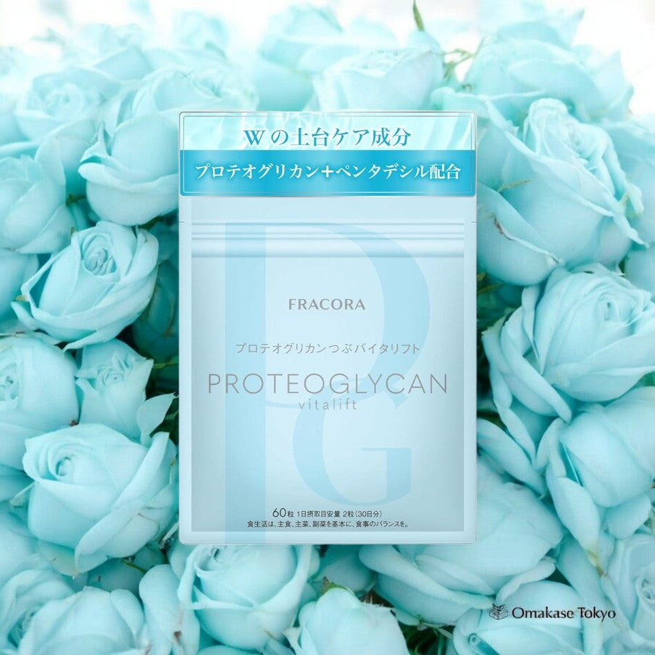 Fracora Proteoglycan Supplement