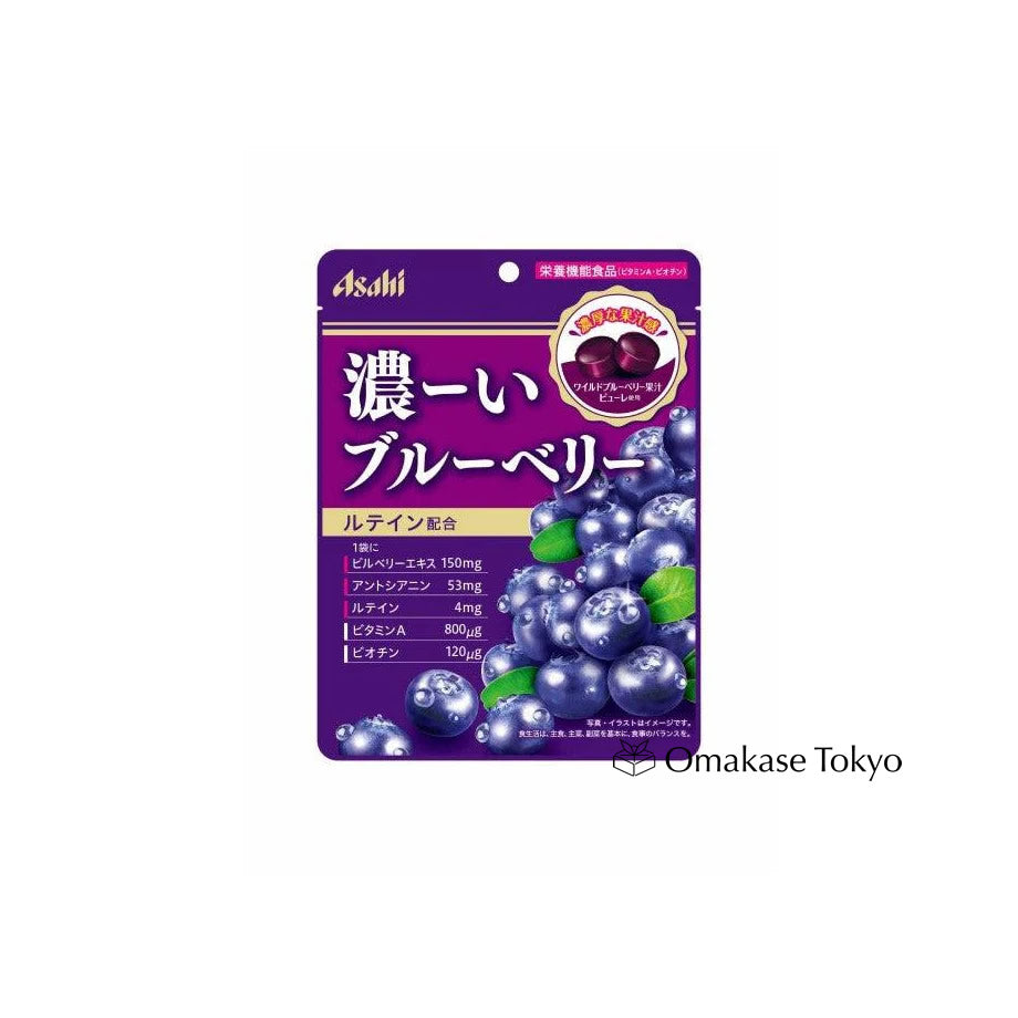 Asahi 野生蓝莓维生素 A 糖果(6 袋)