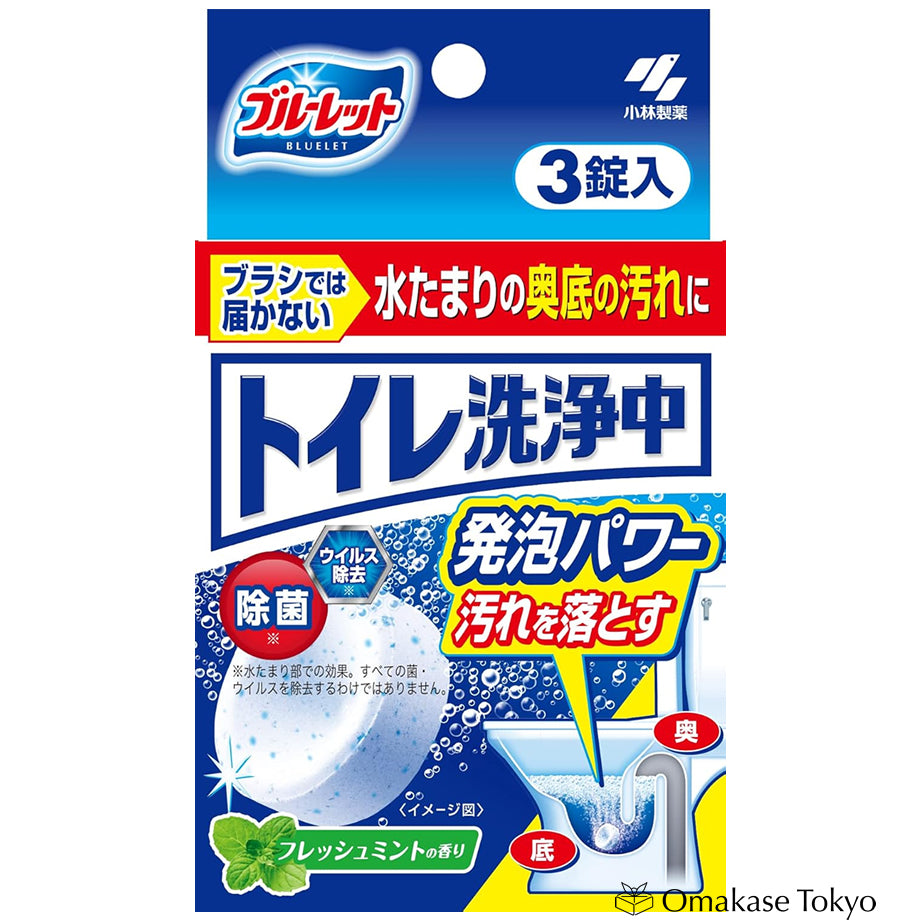 小林制药 Bluelet 马桶清洁剂 冲水 3片 (FreshMint)