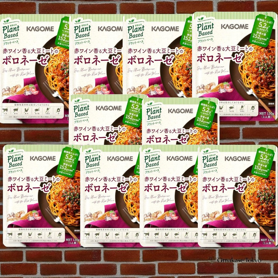Kagome Bolognese w/ Red Wine Soy Meat 10 Packs
