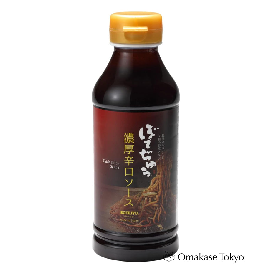 Bodechu 浓辣酱蔬菜水果无油炸猪排酱