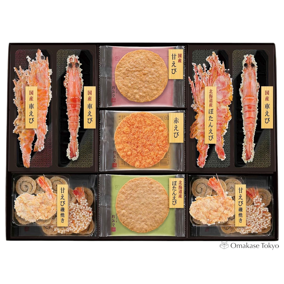 Keishindo Ebi-Zukushi 虾仙贝礼品套装独立包装