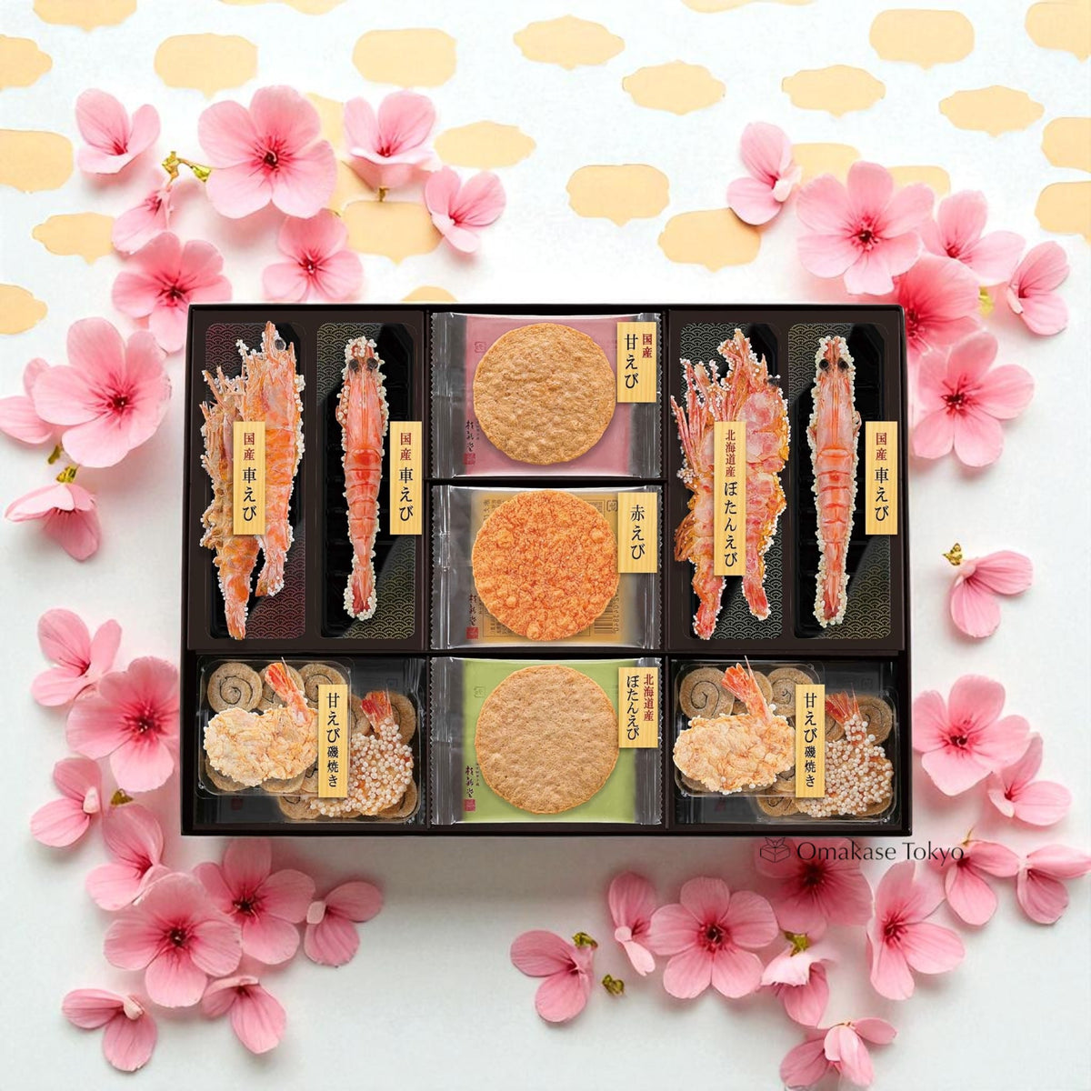 Keishindo Ebi-Zukushi 虾仙贝礼品套装独立包装