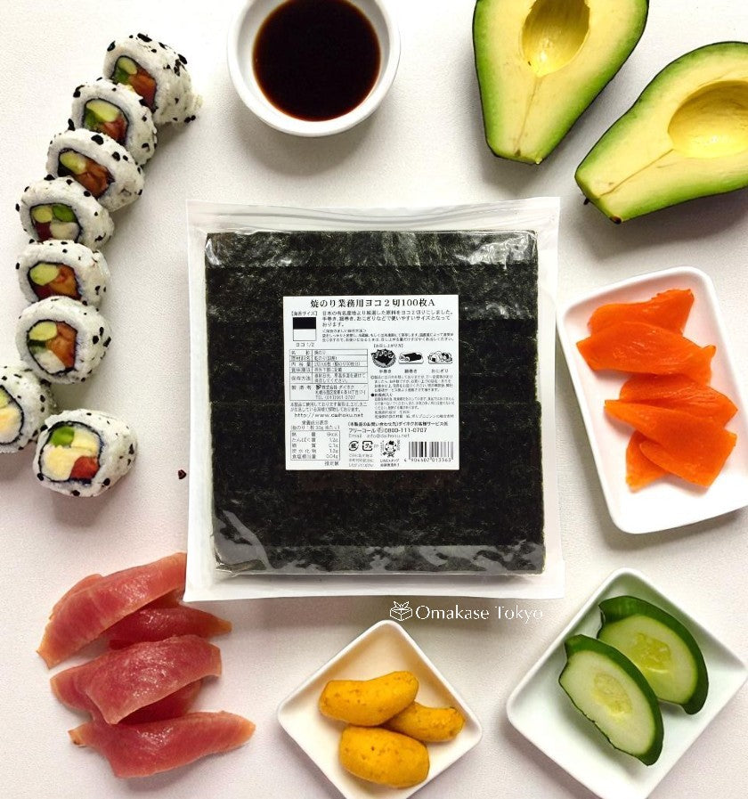 Algues Nori rôties en vrac, demi-coupées, 100 feuilles pour onigiri, sushi et petits pains à main