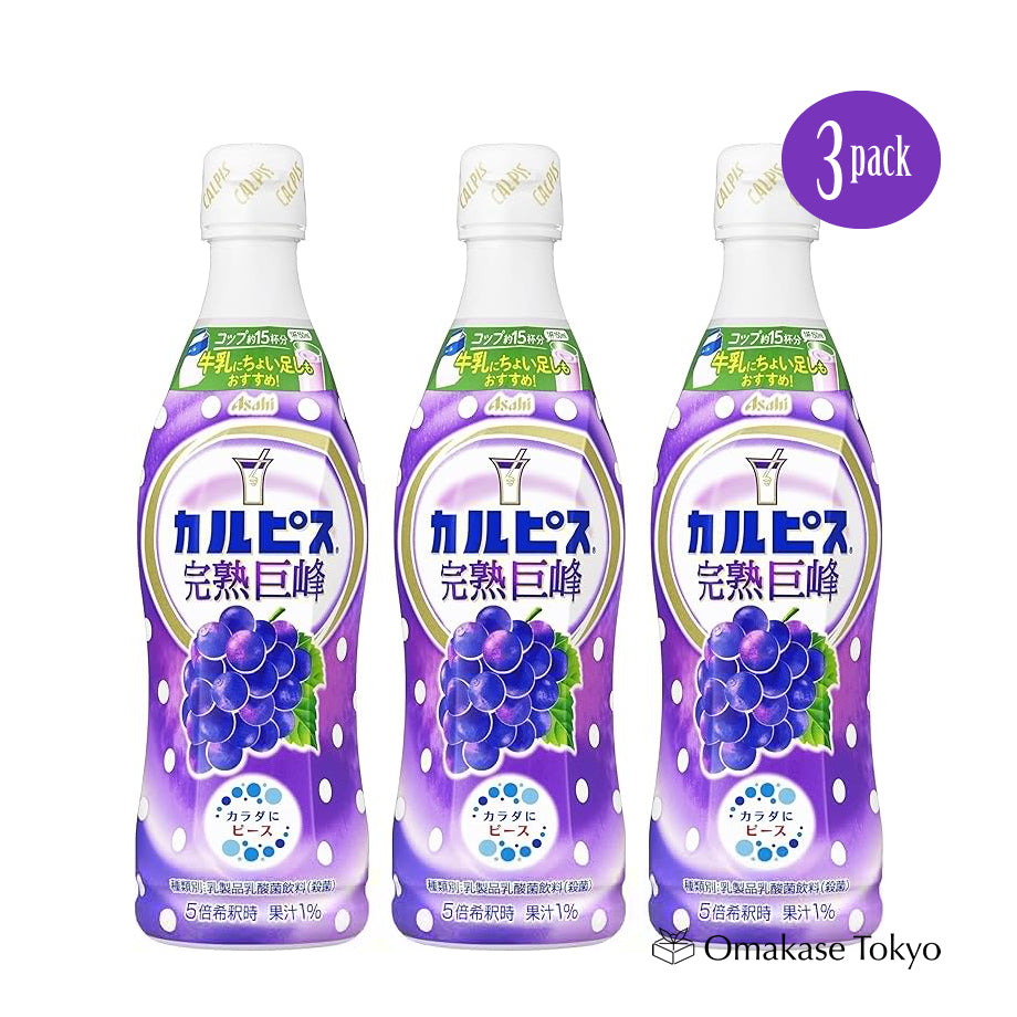 朝日饮料 可尔必思巨峰葡萄(浓缩液)470ml×3瓶