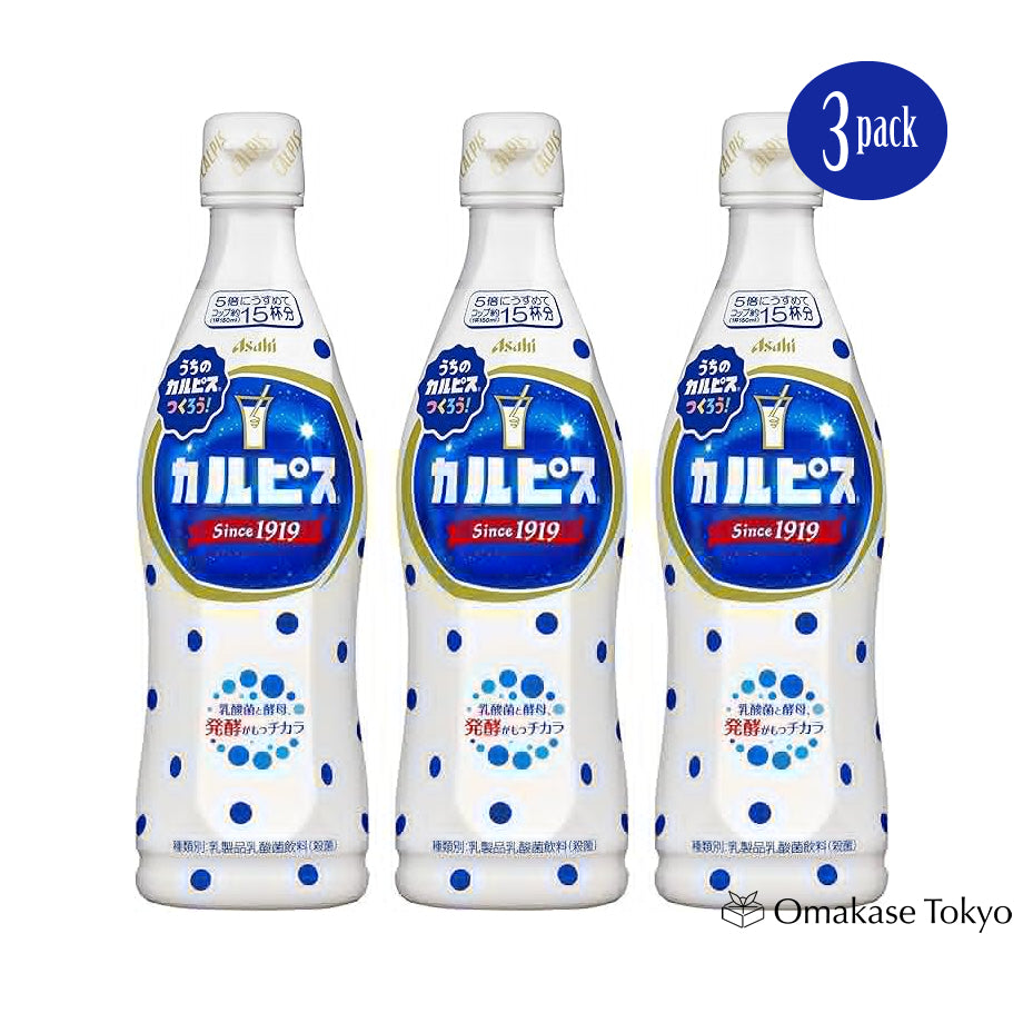 Asahi Beverage Calpis Original (Concentré) 470 ml × 3 bouteilles