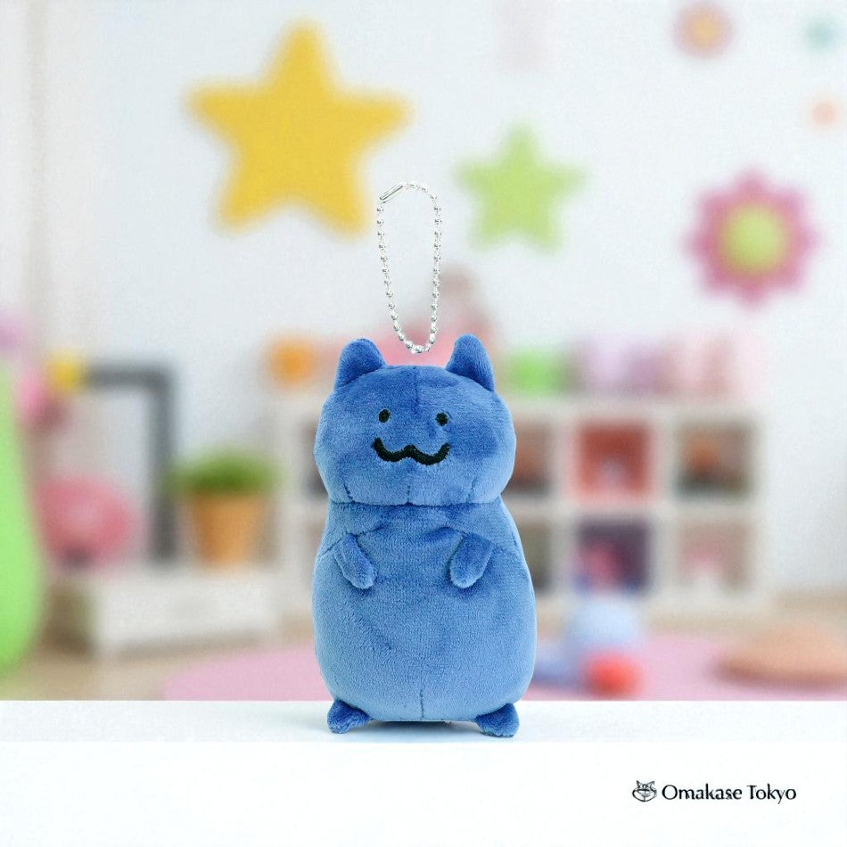 Sun Arrow K-8970 Papeterie Chat Mascotte En Peluche