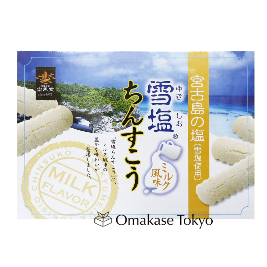 Sel de neige Chinsuko (Sablés d'Okinawa) Saveur Lait 48 Pièces
