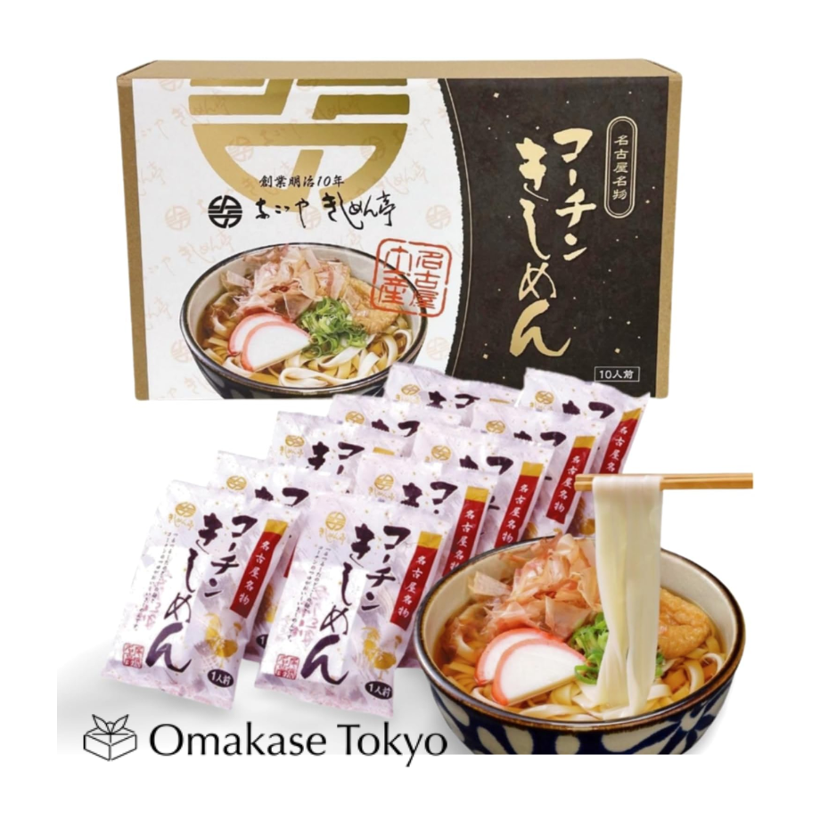 Nagoya Kishimen Tei Nagoya Spécialité Cochin Nouilles Séchées avec Soupe
