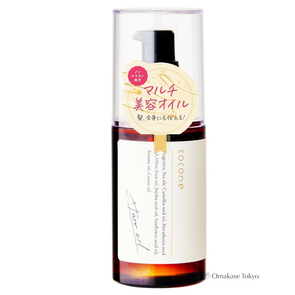 Huile d'essence de cheveux de cocone