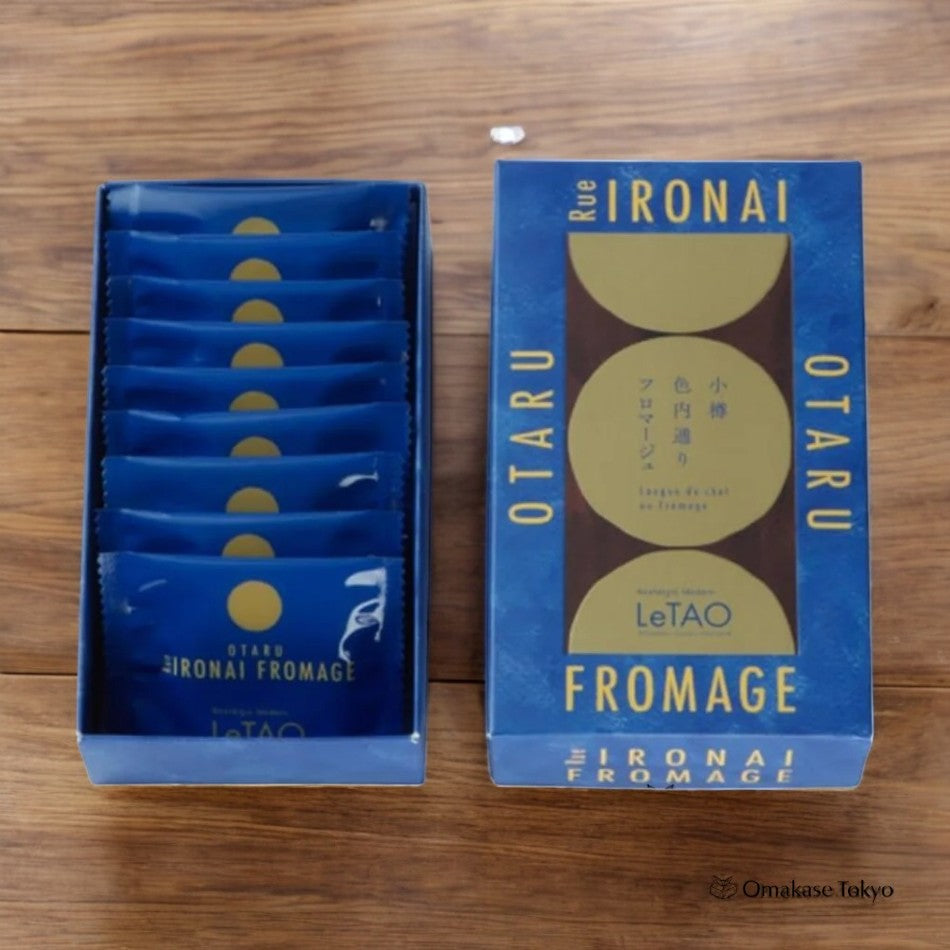 LeTao Langue de Chat au Fromage 9 份/包