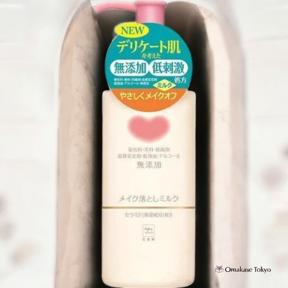 Cow Brand Additive-Free Cleansing Milk with Pump 150ml