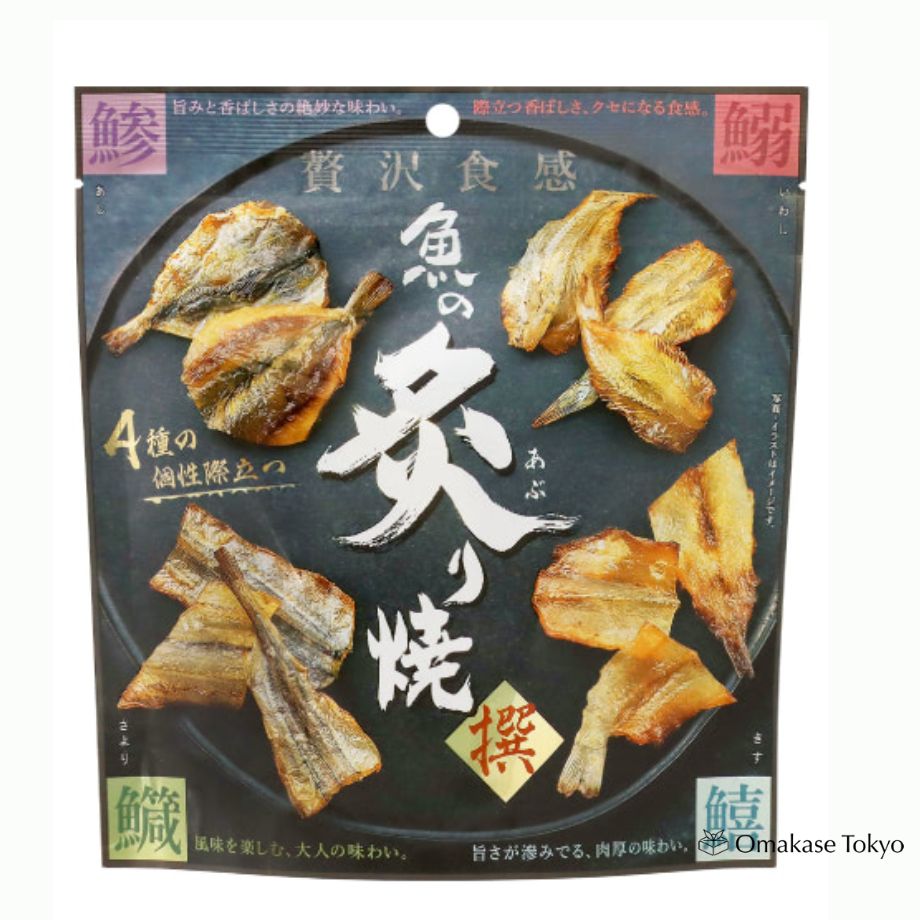Snack de poisson grillé croustillant Zeitaku Shokkan Sakana no Aburi yaki