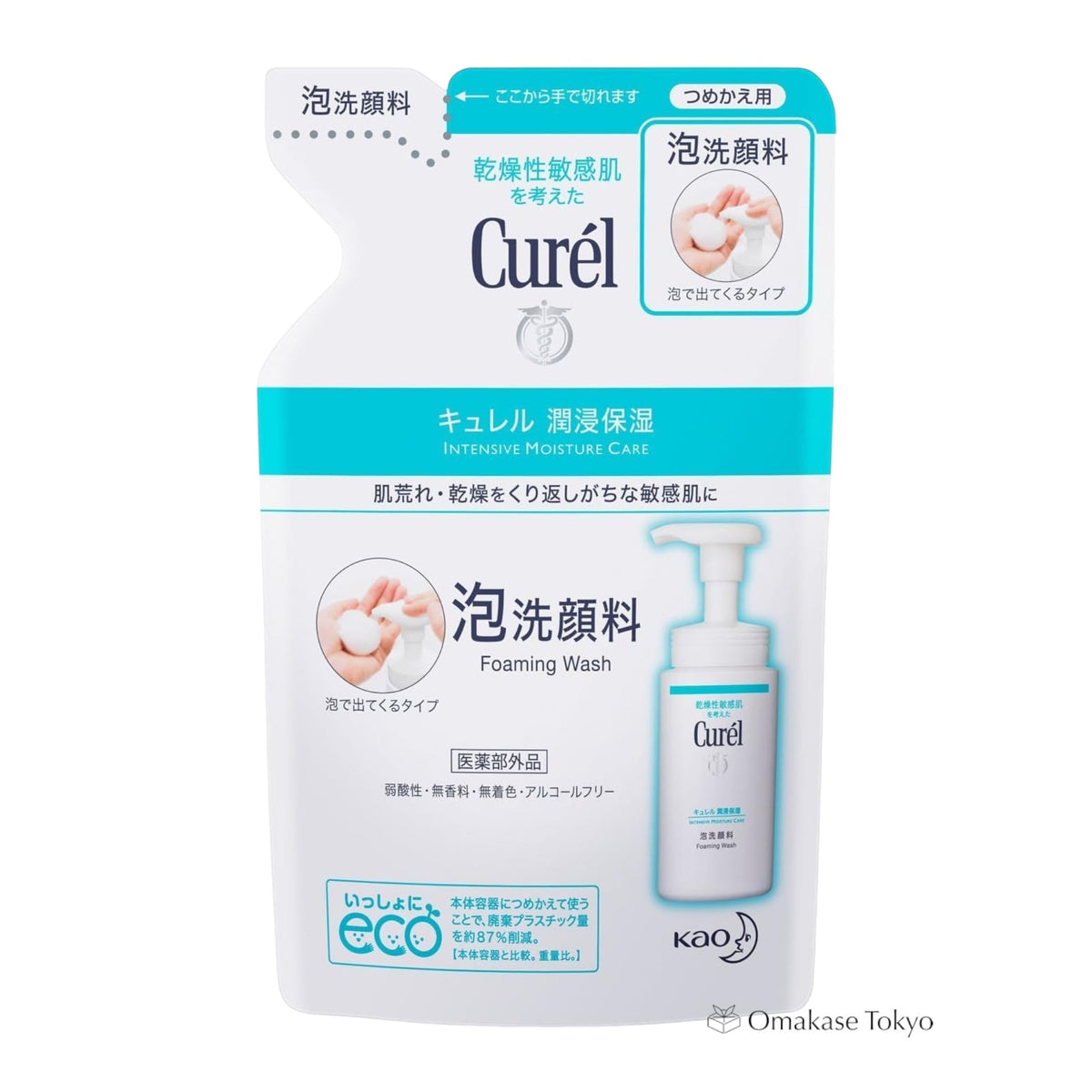 花王 Curel 泡沫洗面奶替换装 130ml