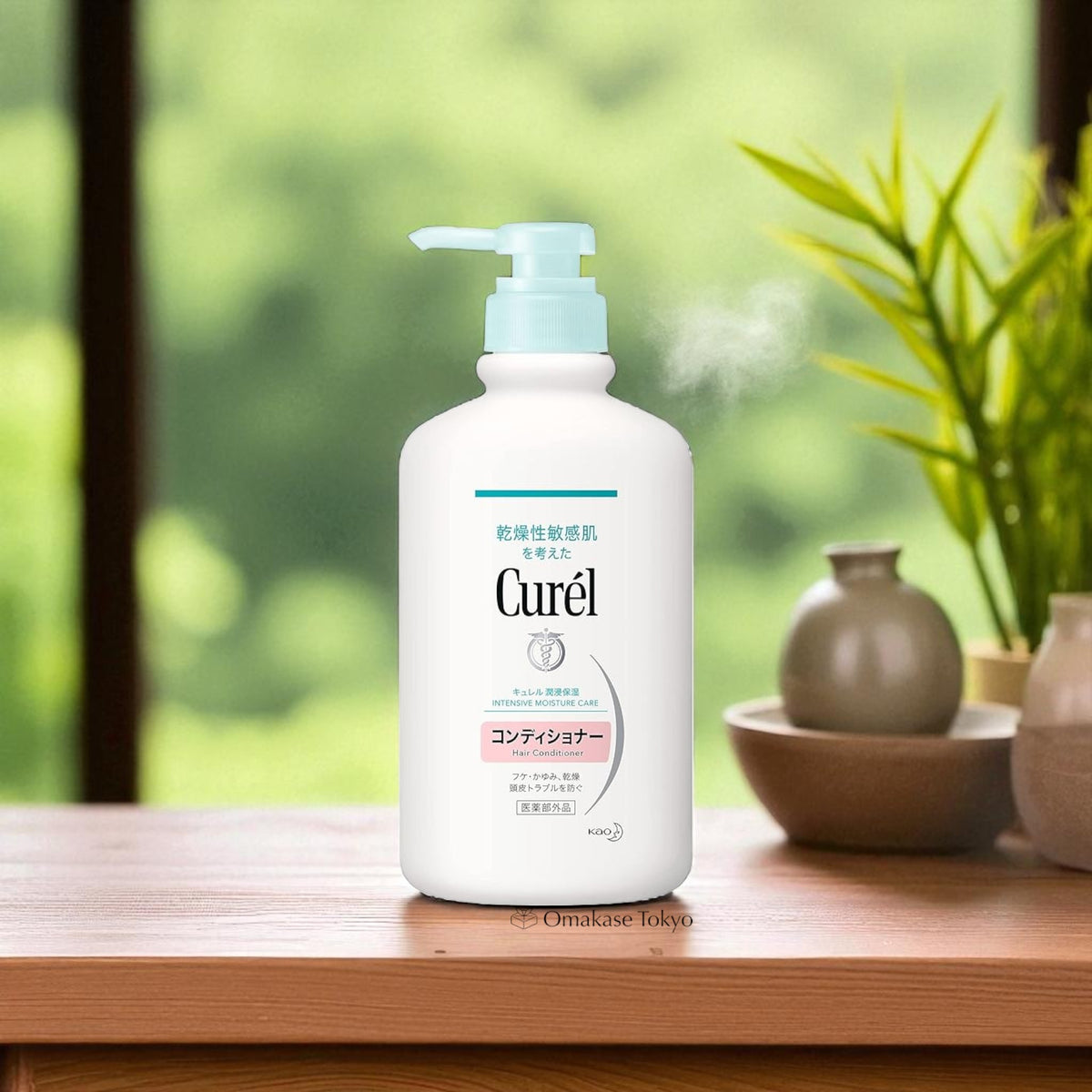 Curel Après-shampooing cuir chevelu sensible 420 ml
