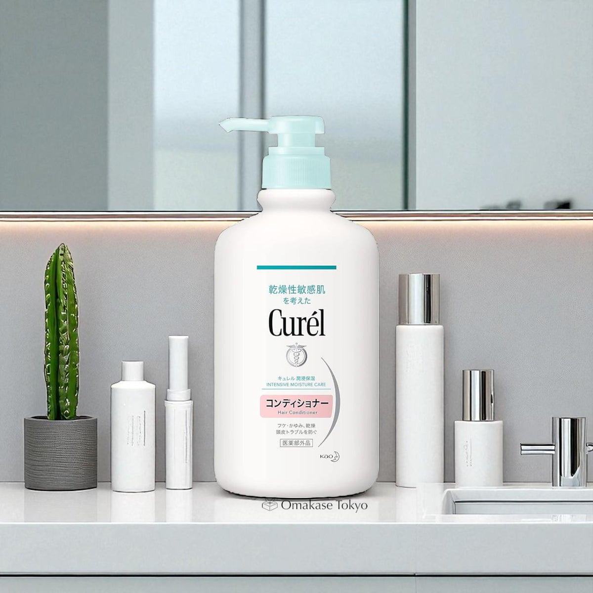 Curel Après-shampooing cuir chevelu sensible 420 ml