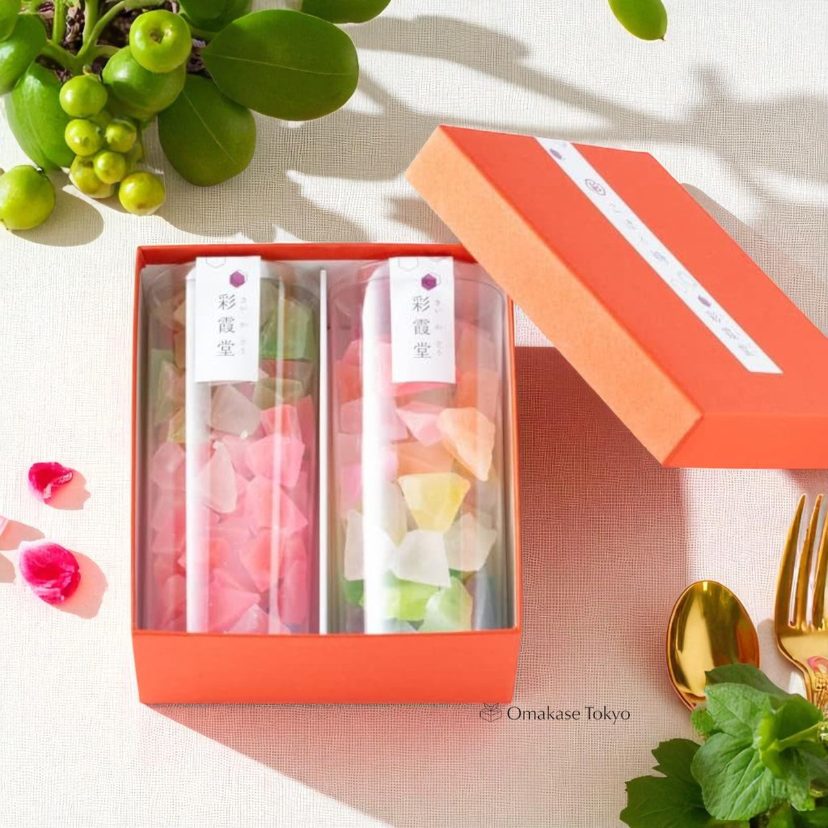 Coffret cadeau pomme Saikadou Kohakutou