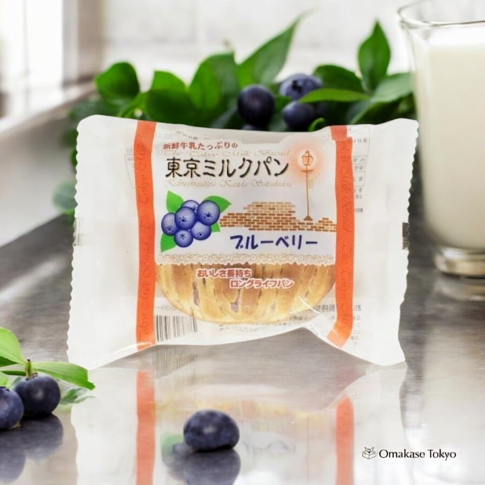 Kanda Satsukido Tokyo Pain au Lait Saveur Myrtille (12 Pièces)