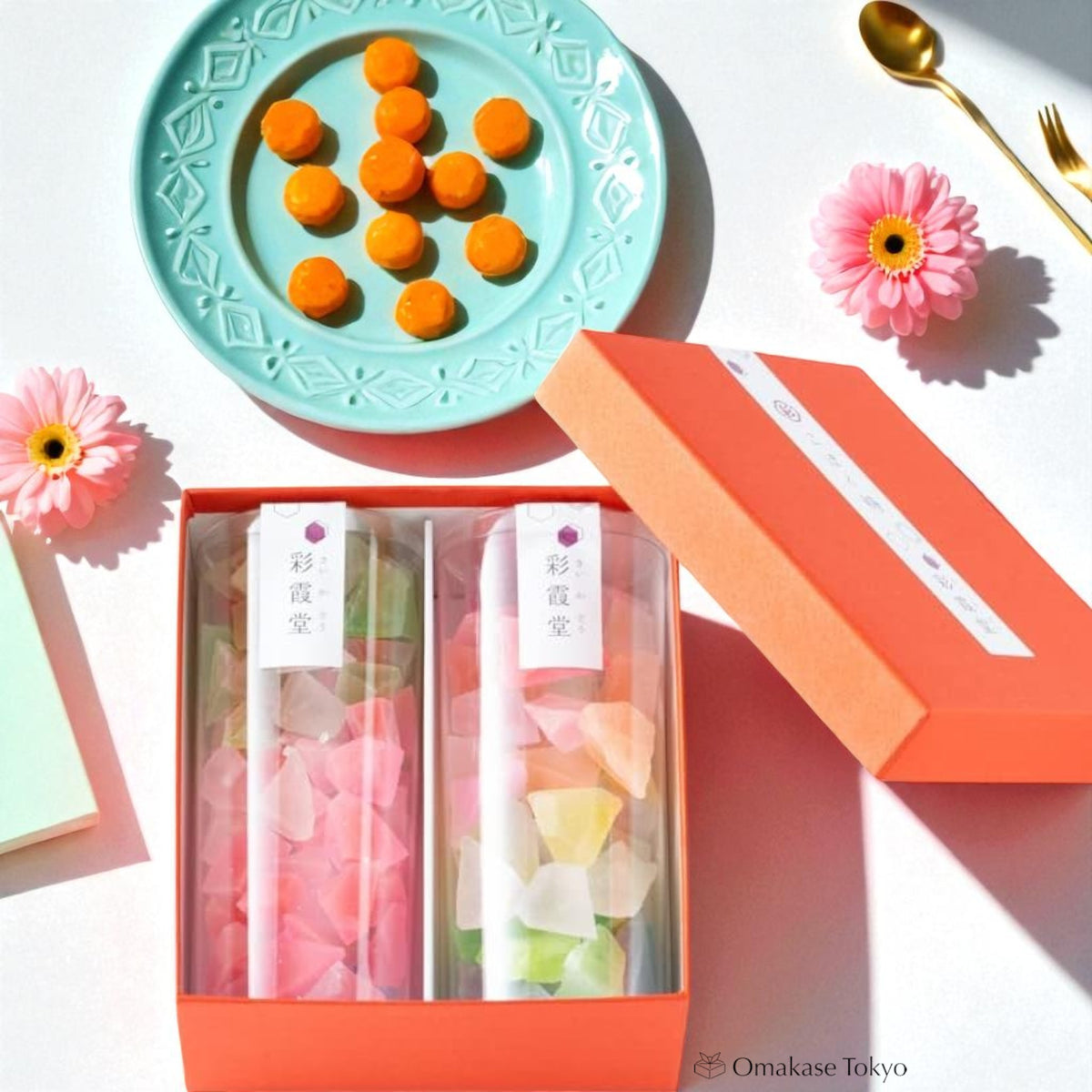 Coffret cadeau pomme Saikadou Kohakutou