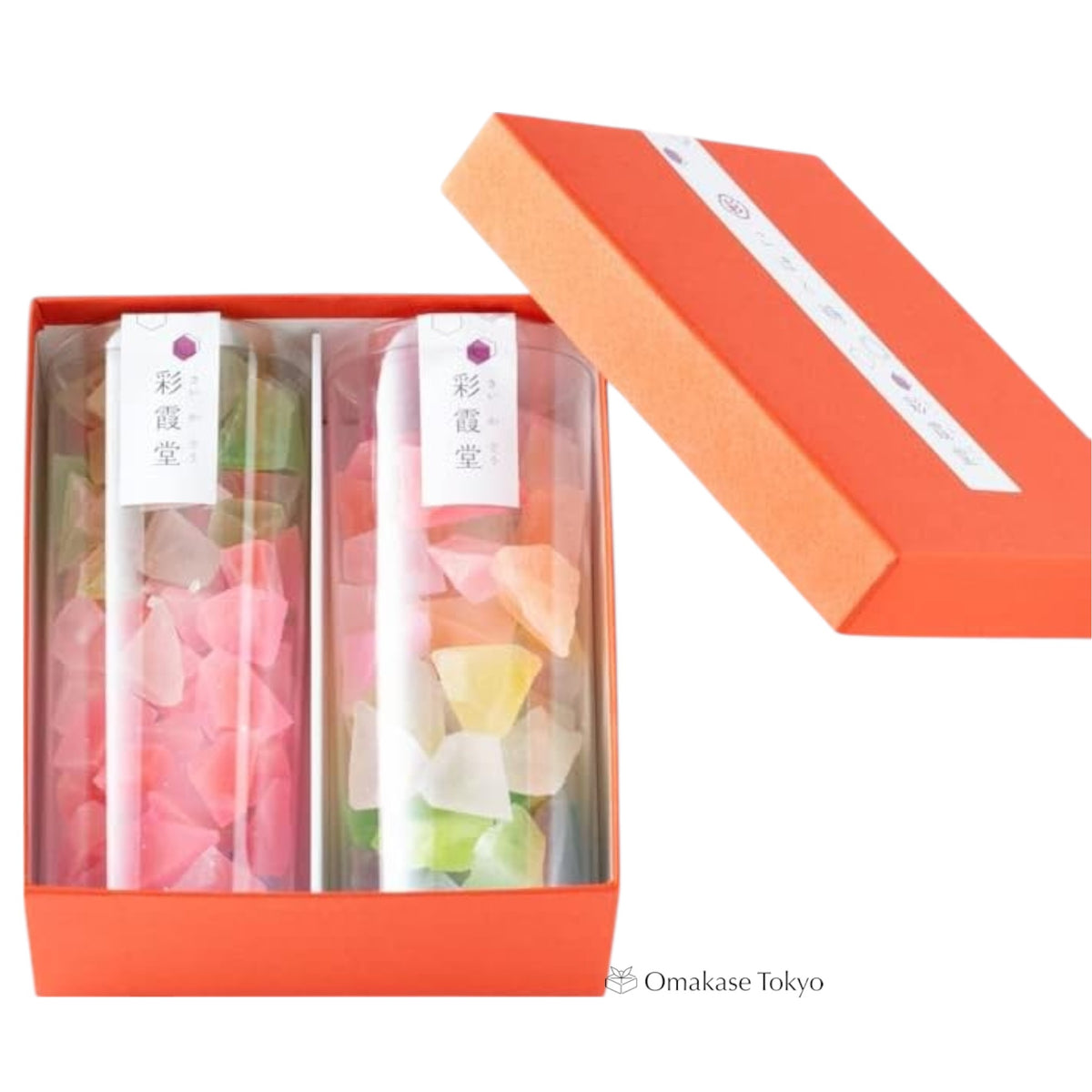 Coffret cadeau pomme Saikadou Kohakutou