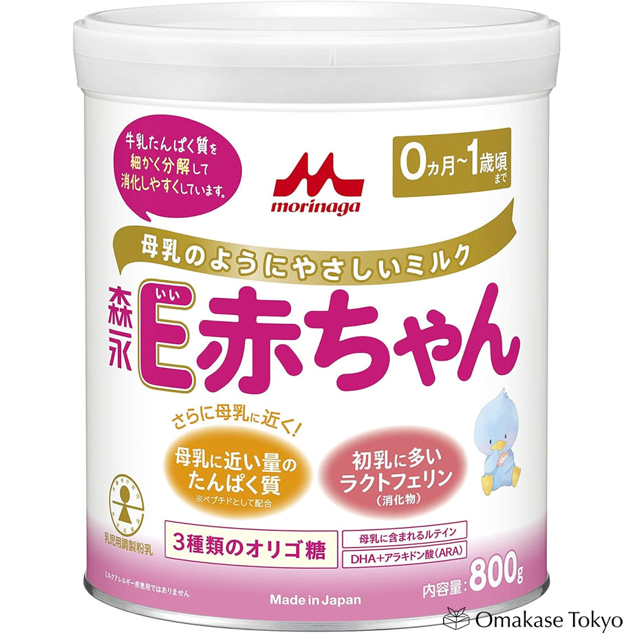 Morinaga E-Akachan (Good Baby) Préparation pour nourrissons en grande boîte de 800 g