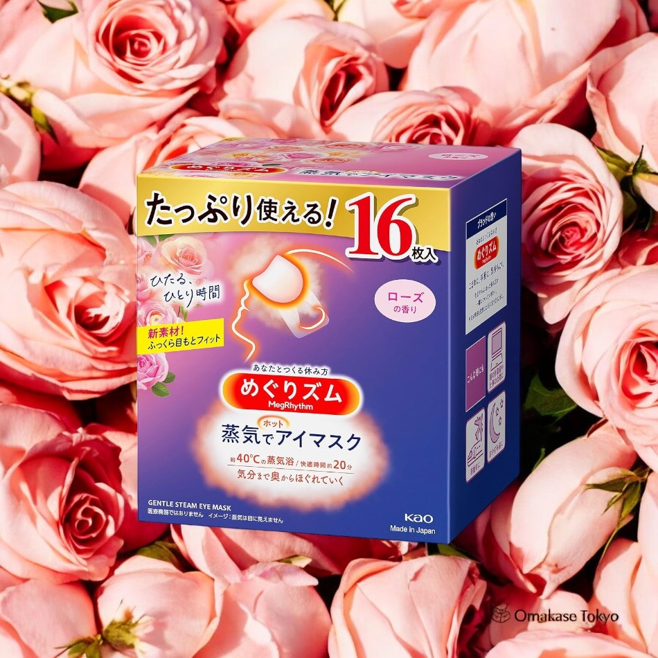 Megrhythm Steam Hot Masque pour les yeux, parfum rose, 16 paquets