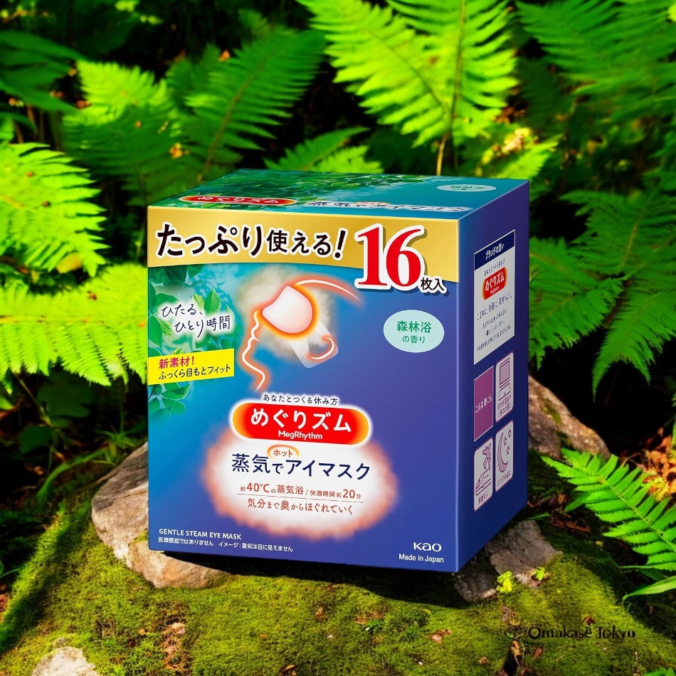 Megrhythm 蒸汽眼罩,森林浴香味 16 片