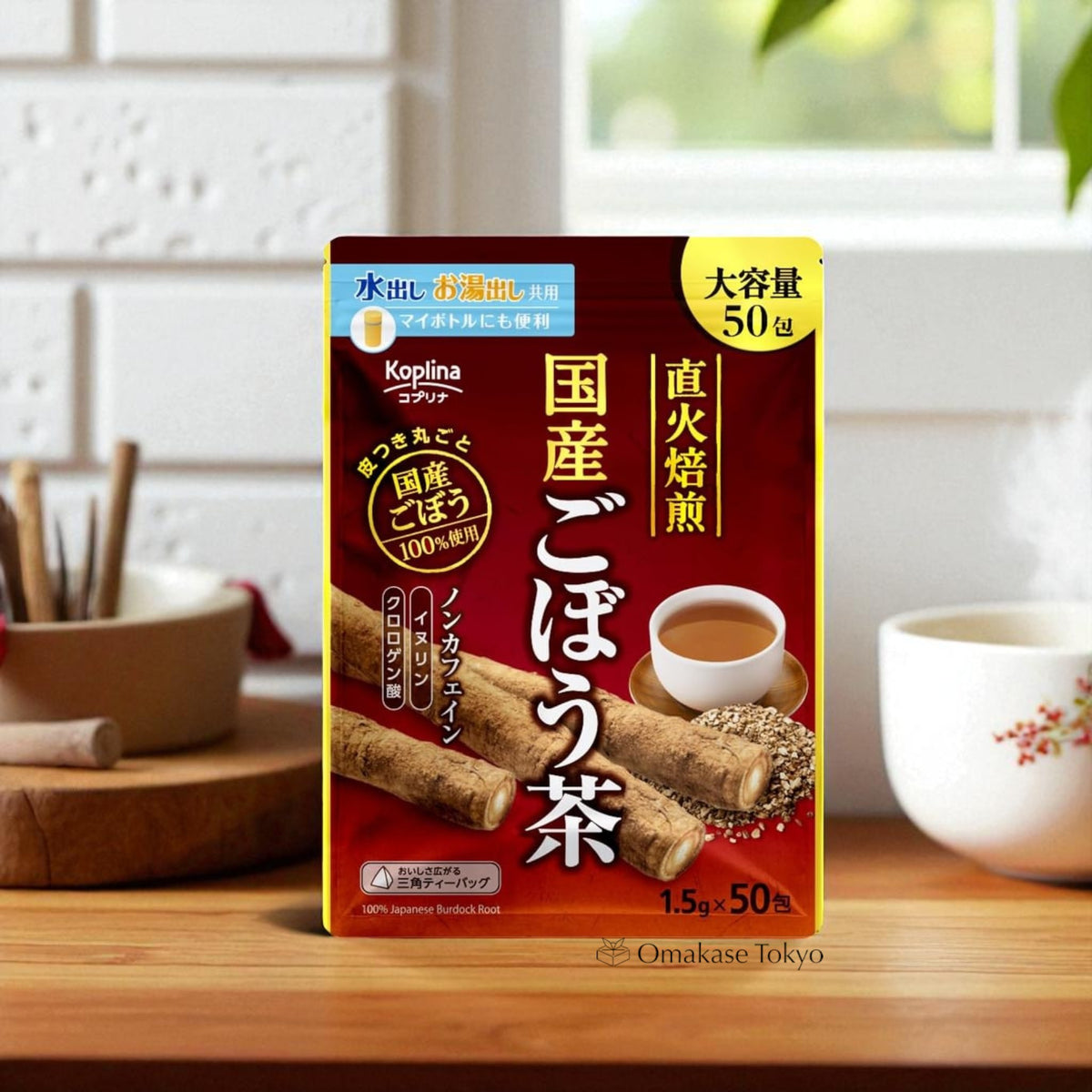Thé de bardane torréfié japonais (50 sachets)
