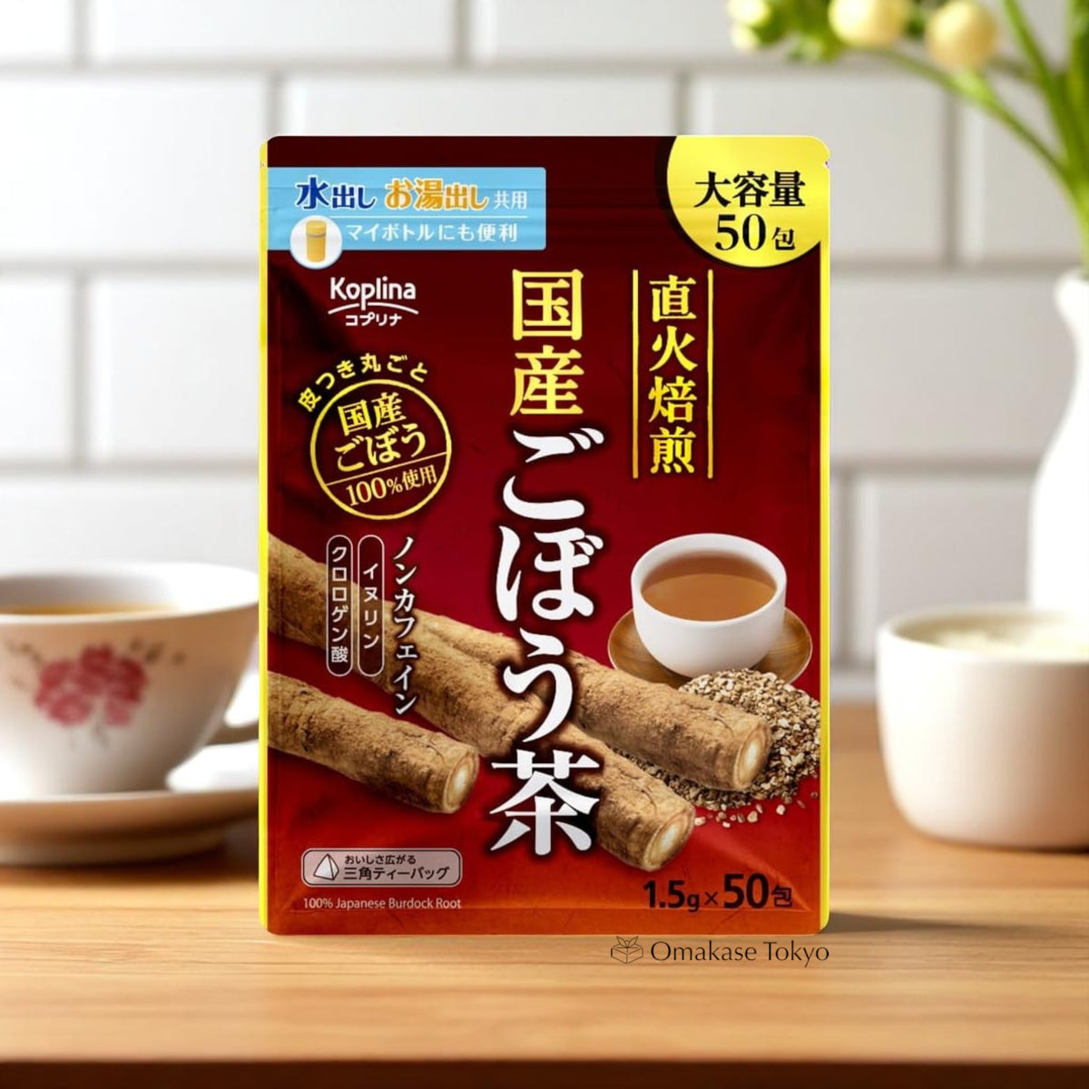 Thé de bardane torréfié japonais (50 sachets)