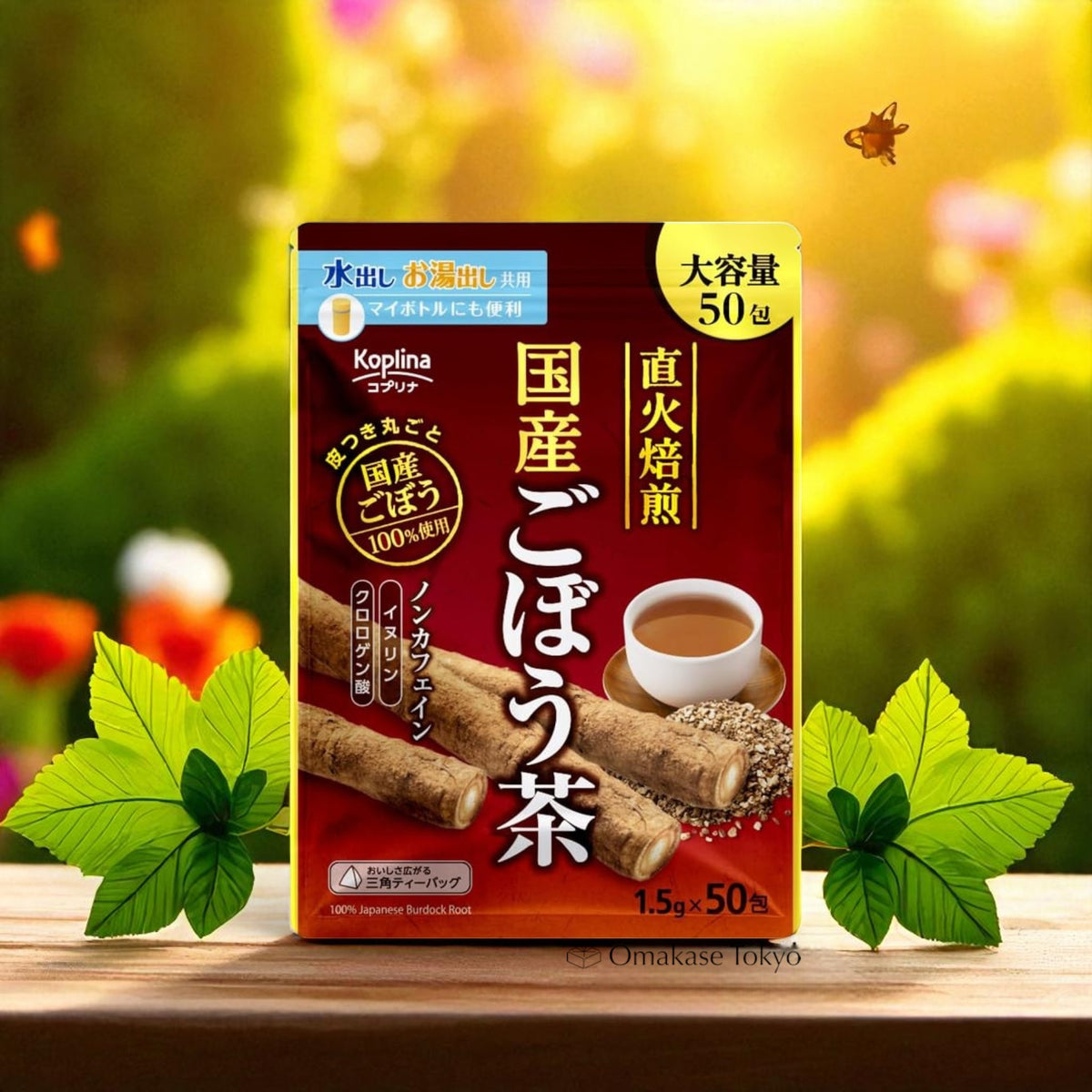 Thé de bardane torréfié japonais (50 sachets)