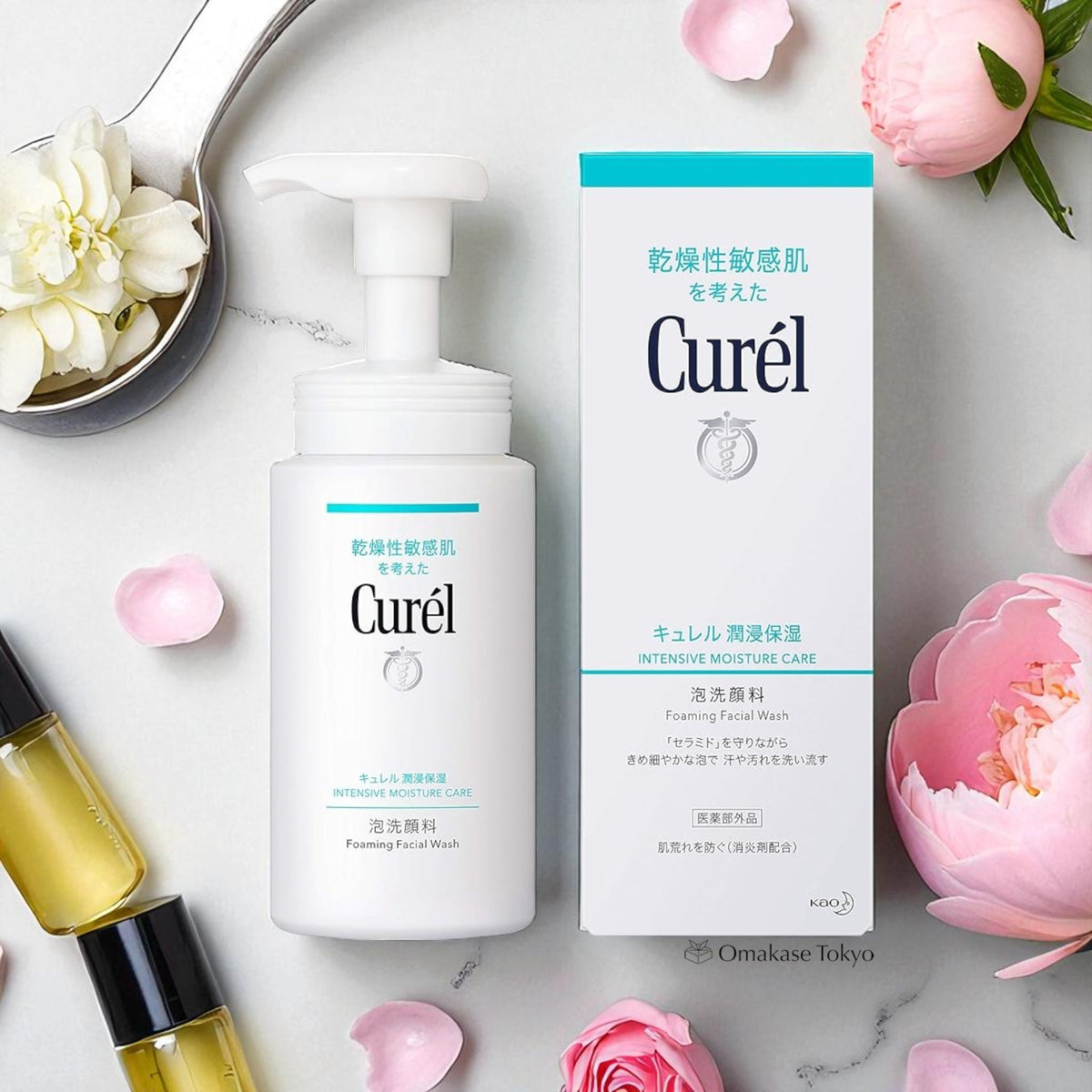 Curel 高效保湿泡沫洗面奶 150ml