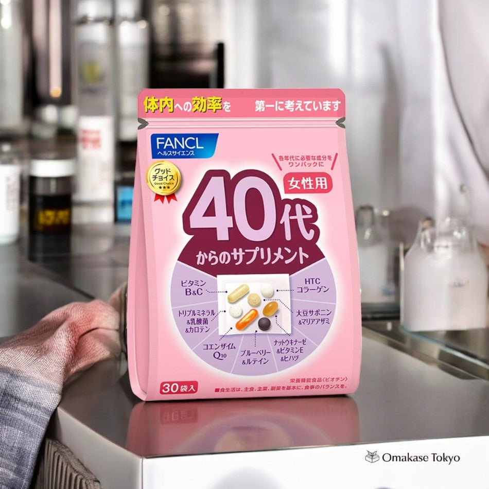 Fancl Supplements for Women 40s