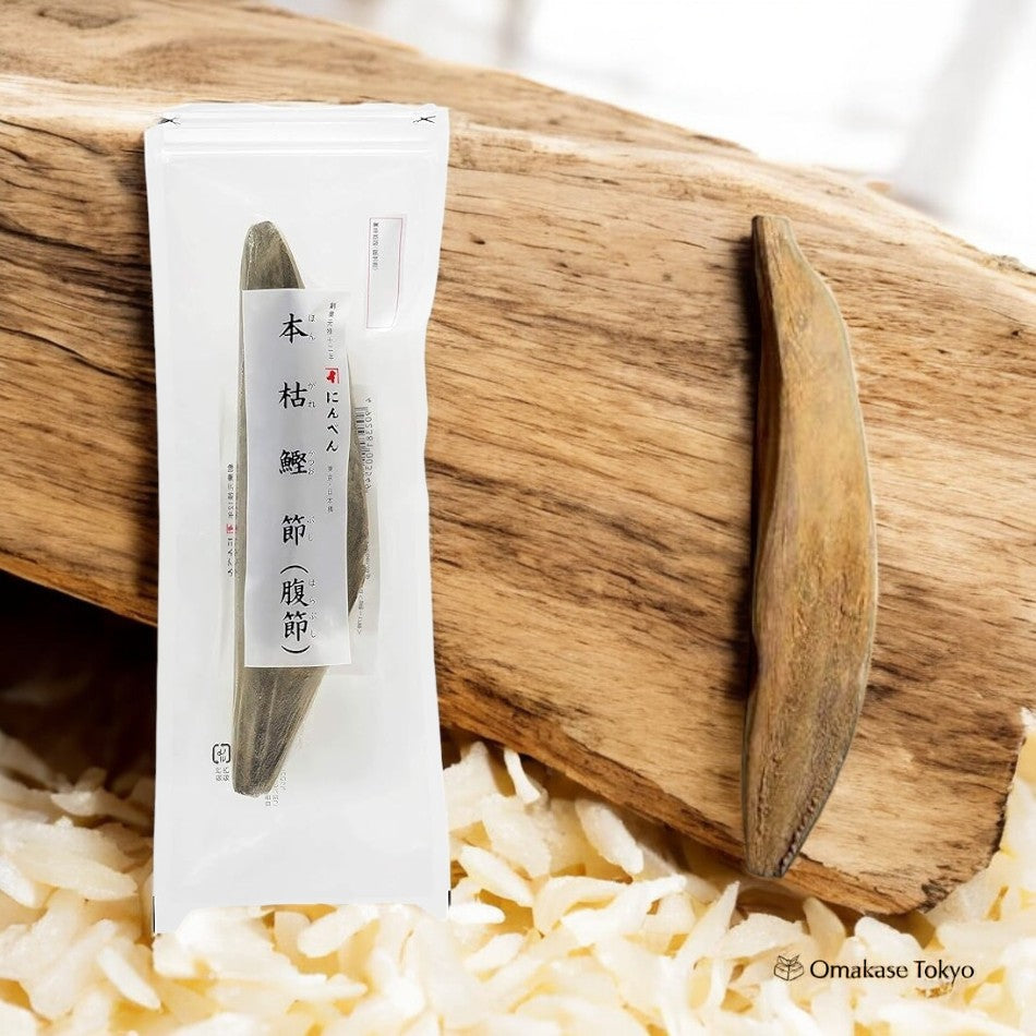 Bloc Honkarebushi Katsuobushi entier (avant)