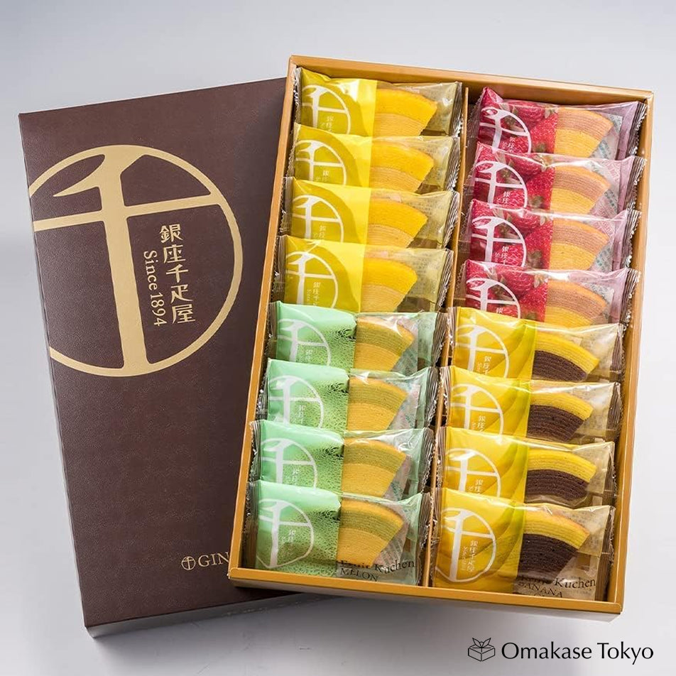 Ginza Sembikiya Fruit Baumkuchen Bonbons Coffret Cadeau 16 pièces
