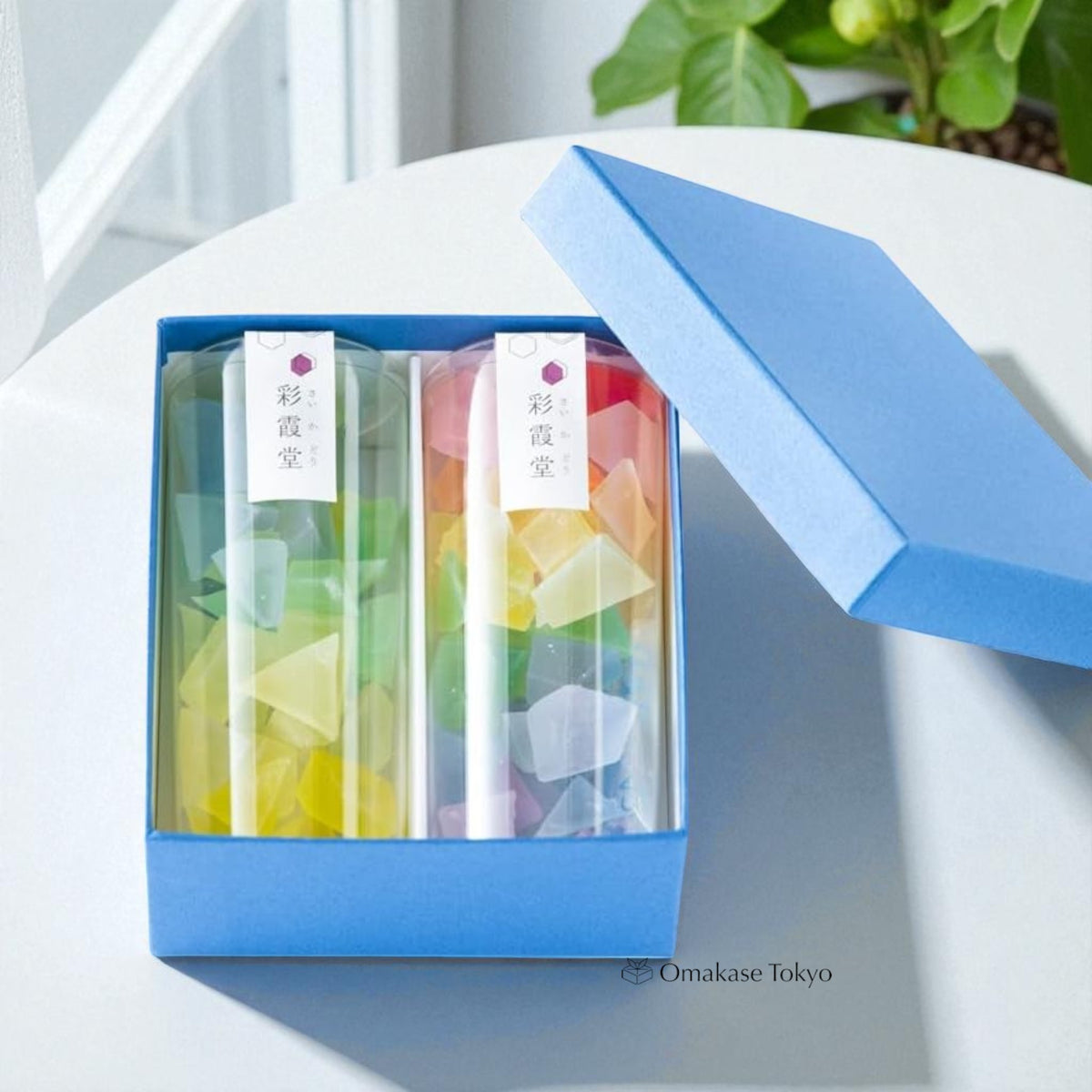 Coffret Cadeau Citron Saikadou Kohakutou